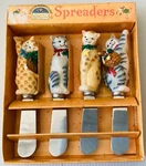 Boston Warehouse Susan Winget Cat Spreaders Set Of 4 Cheese Knives Nib Gift. Fixed Price $16.99.