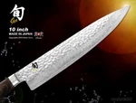 Shun Premier Chef's Knife 10 Inch Damascus Cutlery Kai Cookware New Tdm. Fixed Price $259.00.