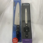 Arcos 2PC Knives Universal 8 & Opera Serrated 5 Stainless New. Fixed Price $50.00.