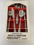 Reed & Barton Rebacraft Andrea 5 Piece Hostess Set Vintage. Fixed Price $24.99.