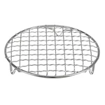 Harfington Round Cooking Rack 6-INCH 201 Stainless Steel Cross 0.05". Fixed Price $23.99.