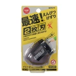 Kutsuwa Stad Dual Blade Pencil Sharpener, Transparent Black (RS021BK). Fixed Price $11.49.