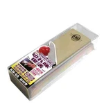 Sharpening Water Whetstone #1000 #6000 KW-65 Ht Japanese King. Fixed Price $54.90.