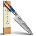 Atumuryou Jpck Genuine Inch Damascus Chef Knife VG10 Steel AT8101B. Fixed Price $154.99.
