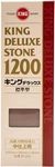 King K#-whet Stone, Size, Brown NO.1200 (standard Type) For Medium Finish. Fixed Price $38.39.