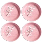 Whitenesser Japanese Ceramic Dinner Plates 7 Inch Pink Set Of 4, Cherr.... Fixed Price $61.31.