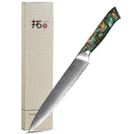 Turwho 8INCH Slicing Knife Damascus Steel Kitchen Chef Cook Meat Slicer. Fixed Price $58.90.