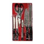 Genichi Shimada Professional Cutlery Set Full Tang Triple Rivet Japan New Box. Fixed Price $19.96.