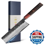 Kanngou 7 Inch Nakiri Knife Japanese Chef AUS-8 Alloy Steel Vegetable. Fixed Price $89.64.