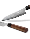 Bgt Sashimi Sushi Knife Damascus Steel W/ Wood Handle & Sleeve.. Fixed Price $79.99.