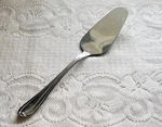 Supreme Cutlery By Towle TWS8 Pie Cake Server Stainless Steel. Fixed Price $12.00.