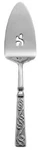 Oneida Castellina Servall / Pie Server. Fixed Price $9.99.
