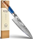 Japanese Chef 8 In, VG10 Damascus Steel Kitchen Knife, Ergonomic Handle. Fixed Price $62.30.