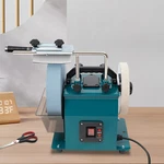 Manufacturing Homecutter Knife Sharpener 10" Automatiic Blade Grinding. Fixed Price $193.24.