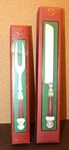 Lenox Holiday Gatherings Cake Knife. 13" & Fork New. Fixed Price $36.49.