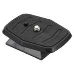 Patikil Tripod Quick Release Plate, 44MM Camera Adapter Mount Black. Fixed Price $17.84.