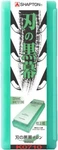 Shapton Sharpening #120-#12000 Kuromaku Whetstone Ceramic New Fast Ship. Fixed Price $69.90.