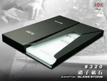 Shapton Sharpening Glass Stone 320 Grit Hr For Knife Razor Hone Renew Cutlery. Fixed Price $69.00.