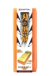 Shapton K0702 Blade, #1000, Medium, Orange #120 (white),. Fixed Price $74.34.
