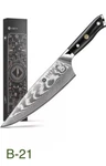 Asety Damascus Chef Knife, 8-INCH Razor-sharp With Japanese VG10 S.... Fixed Price $49.99.