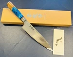 Atumuryou 8 Chef Knife. Fixed Price $99.99.