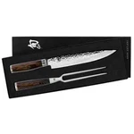 Shun Premier Piece Carving Knife Set TDMS0200 New. Fixed Price $379.95.