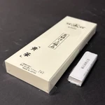 Whetstone / Sharpening #3000 Suehiro -made Japan. Fixed Price $94.00.
