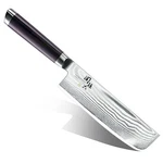 Kai AE5206 Nakiri Knife Seki Magoroku Damascus, 6.5 Inches (165 Mm), Naki.... Fixed Price $127.43.