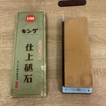 King Honing Whetstone Super Finishing Japan Made Used Sharpening Tool. Fixed Price $119.99.
