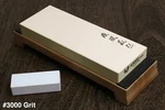 Toishi Sharpening Whetstone #3000 Grit Japanese Sushi Chef Tool Yoshihiro. Fixed Price $109.99.