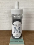 Shapton Surfacing Compound Powder Medium APU0701 For Lapping Whetstone New Japan. Fixed Price $52.00.