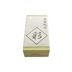 Naniwa Nagura #2000 Sharpening Cleaning Flatten Whetstone 2000M ANG0105. Fixed Price $24.08.