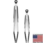 Oxo Good Grips 9"-12" Kitchen Tongs With Stainless Steel Body And Silicone Heads. Fixed Price $19.99.