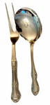 Wallace Ashford 2 Piece Serving Set Spoon & Carving Fork * 18/10. Fixed Price $16.00.