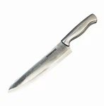8" Farberware Chef's Knife Forged Stainless Steel Blade New Free Shipping. Fixed Price $16.95.