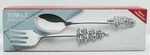 New Towle Holiday Wishes Two Piece Salad Serving Set, Santa And Christmas Tree. Fixed Price $20.00.