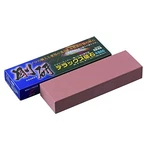 Japanese Naniwa Gouken Sharpening Whetstone #800 Made QA-0310. Fixed Price $24.98.