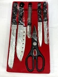 Genichi Shimada Professional Stainless Steel Cutlery Box Set 6 Piece 2007. Fixed Price $17.00.