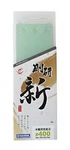 Naniwa Goken Arata NA-0040 Professional Rough Whetstone # 400. Fixed Price $81.83.