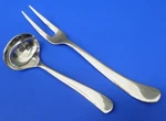 Ginkgo Helmick Sea Drift Glossy 18/10 Stainless Gravy Ladle & Meat Serving Fork. Fixed Price $15.16.