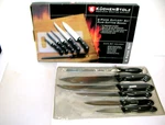 6 Piece Set Kuchenstolz Precision Stainless Cutlery Knife Plus Cutting Board. Fixed Price $8.89.