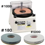 Shinko Shinsei Manufacturing Homecutter STD-180E Knife Sharpener 1000 6000. Fixed Price $146.95.