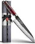 Japanese Chef Knife, 8 Inch Hand Forged Kitchen Knives With VG10 Core, Professio. Fixed Price $69.50.