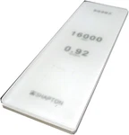 Shapton Glass Stone 16000 Grit 5MM. Fixed Price $118.70.