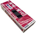 Naniwa Straightening Stone IO-1142 Grit 220 Gray. Fixed Price $42.99.