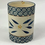 Temptations World Blue Utensil Holder 6" Ceramic Kitchen Crock Floral. Fixed Price $30.00.
