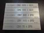 The Set /aldim 5/ Cbn Sharpening Stones, 150-25-7-3, Metal, Metal-organic Bond.. Fixed Price $461.80.