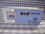 King Deluxe Knife Sharpening Stone NO.400L Japan (new Open Box) Free Shipping.. Fixed Price $74.99.