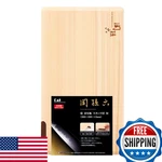 Kai Corporation AP5225 Seki Magoroku Cypress Cutting Board Stand 14.2 X 7.9. Fixed Price $66.30.