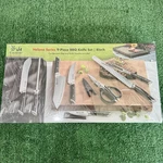 Nib Cangshan Helena Series German Steel Forged Bbq Knife Set Black, 9-PIECE Bag. Fixed Price $149.61.